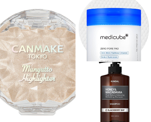 Beauty finds to help you shine! cover photo collage