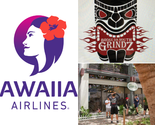 Hawaii Trip Recs cover photo collage