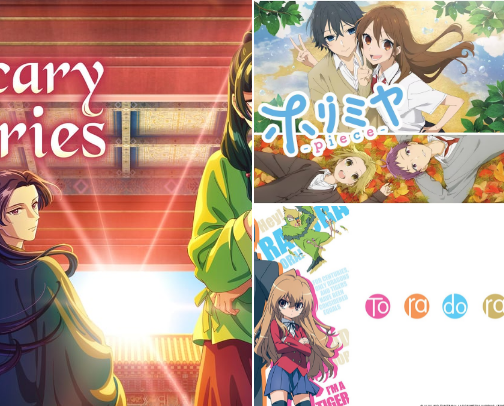 Good feeling romcom anime you need to watch!! ✨ cover photo collage