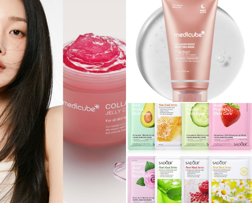 Skincare routine cover photo collage