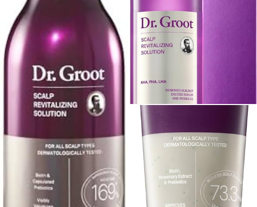 My Current Haircare cover photo collage
