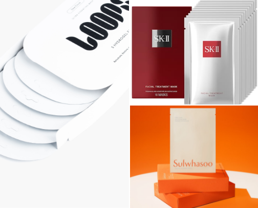 My Must-Have Beauty Favorites cover photo collage