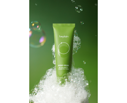 Korean Skincare Secrets for Glass Skin (Barrier-Repair Edit) cover photo collage