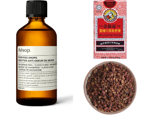Random products that I love! cover photo collage