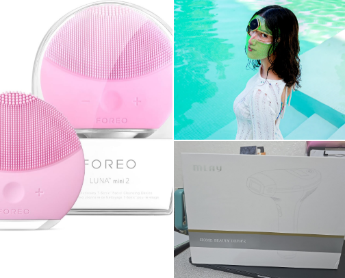 Glow Up Essentials (Skincare & Beauty Tools) cover photo collage