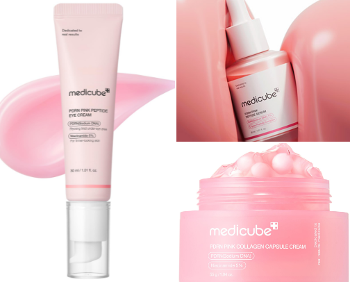 Skincare products cover photo collage