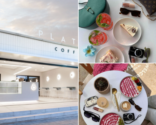Café hopping cover photo collage