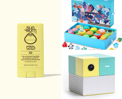 Kid Must-Haves! cover photo collage