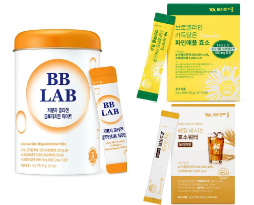 health boosters! FROM asia! cover photo collage