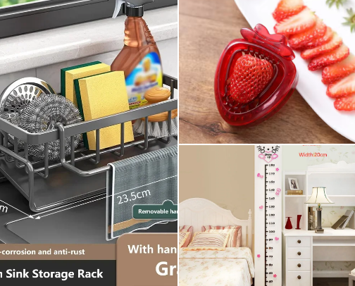 Home Accessories🏡🛎 cover photo collage