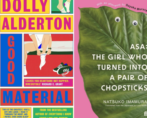 Modern Love & Heartbreak Books cover photo collage