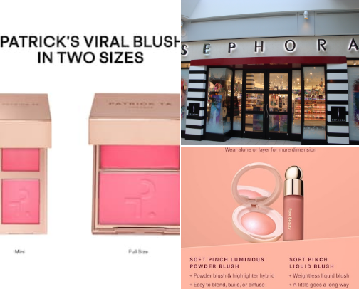 Must Have Makeup cover photo collage