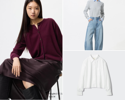 My Poet Core Daily Outfit Inspo cover photo collage