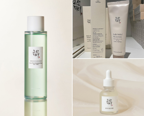 My favorite Skin care products I use for my sensitive skin cover photo collage