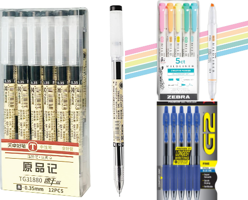 Note-Taking Must-Haves cover photo collage