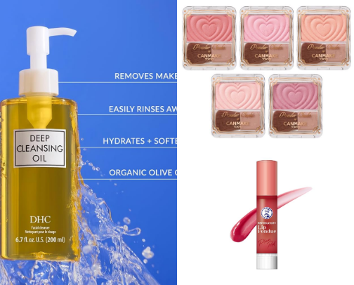 J-beauty must haves! cover photo collage