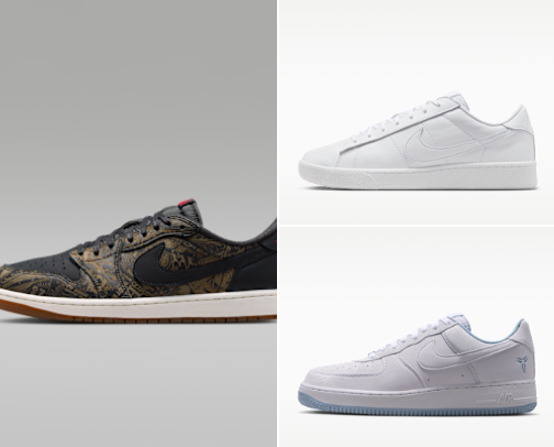 My Favorite Nike Looks cover photo collage
