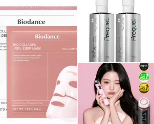 USA Viral Trends: The Hottest Lifestyle & Skincare Finds! cover photo collage