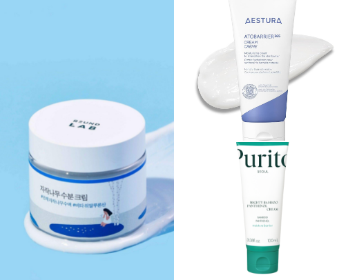 Skin Care 🧖‍♀️ cover photo collage