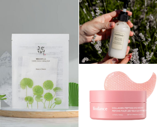 Skincare cover photo collage