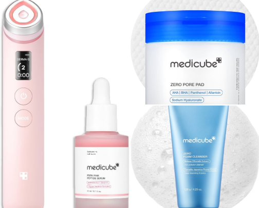 Skincare Essentials cover photo collage