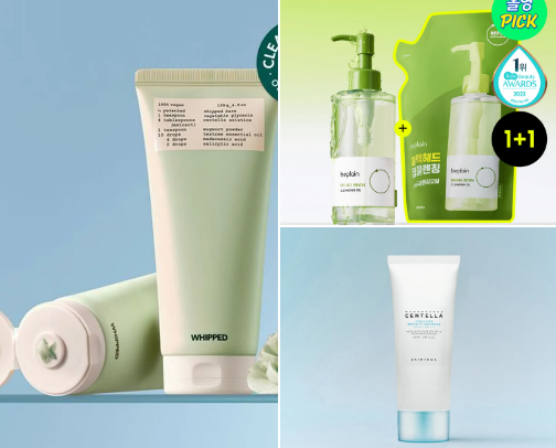 Skincare for oily, acne pro skin 🙏🏽 cover photo collage