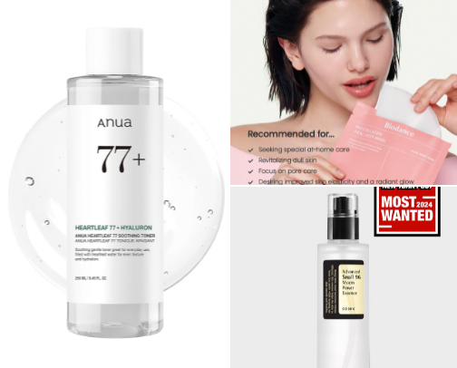 Trending Skincare in Korea cover photo collage