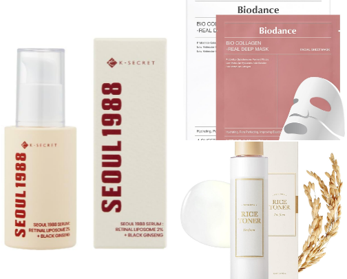 Top 20 Korean Skincare Must-Haves 🧴 cover photo collage