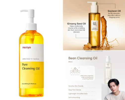 My Favorite Cleansing Oil ✨ cover photo collage