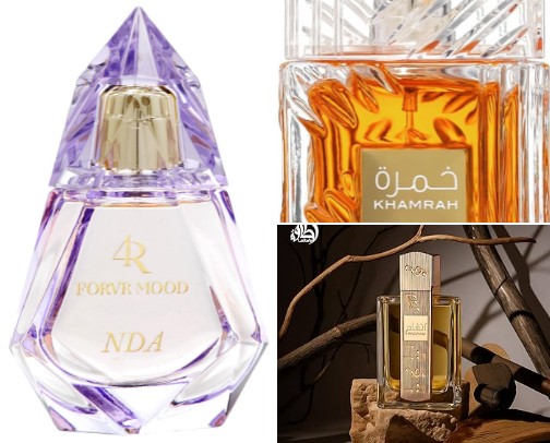 Vanilla Fragrances cover photo collage