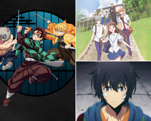 Obsessed With Anime 🎌 Watch it. Read it. Own it. Listen. Wear it. cover photo collage