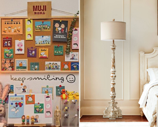 Home Essentials! cover photo collage