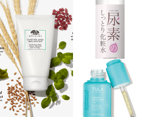GRWM - Morning Skincare Routine cover photo collage