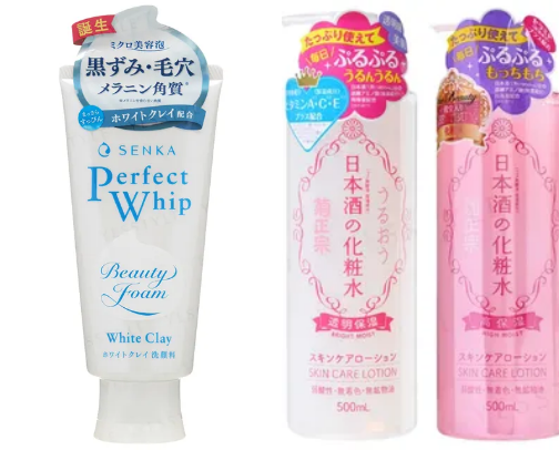 Asian skincare musthaves cover photo collage