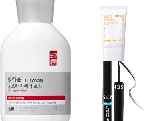 Current Fave Skin Care cover photo collage