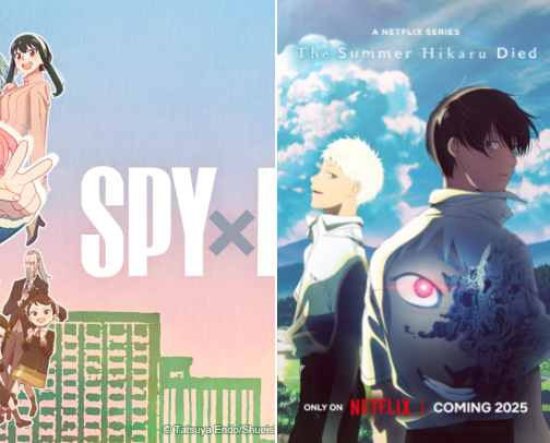 Animes I adore cover photo collage