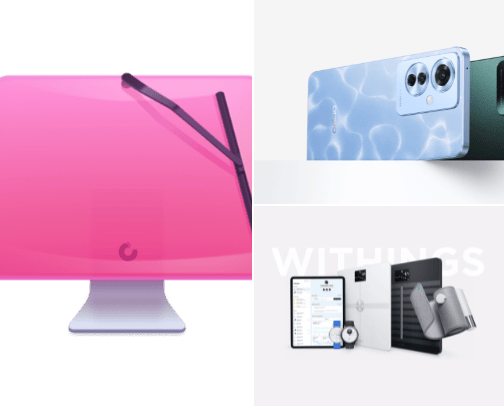 TECH BRANDS I love after 15 years! cover photo collage