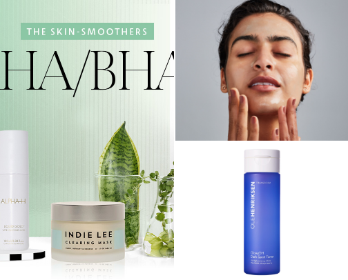 Everyday Beauty and Skincare products! cover photo collage