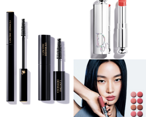 Make-up and Skincare cover photo collage