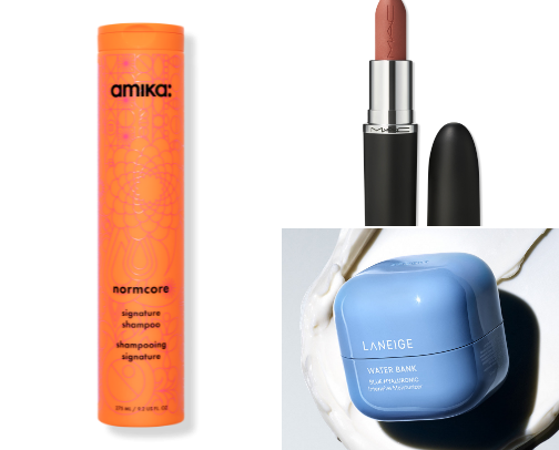 Beauty Essentials cover photo collage