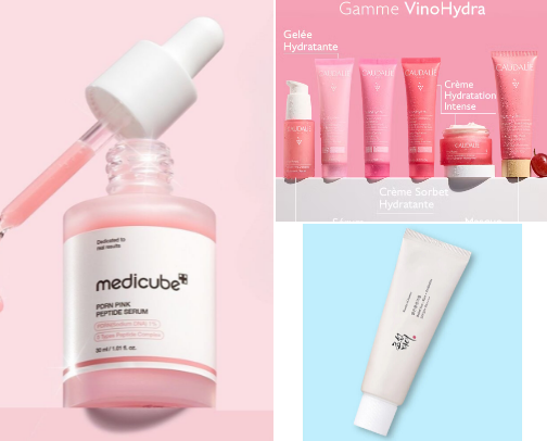 Skin care 🌸 cover photo collage