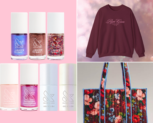 wanted but didn't buy in january '26 cover photo collage