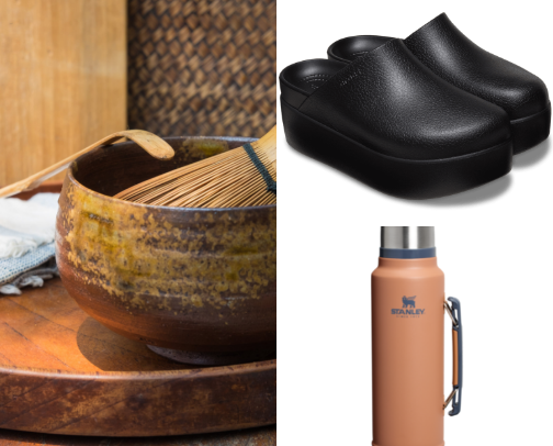 my everyday essentials cover photo collage