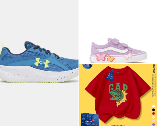 Wardrobe for Boys & Girls cover photo collage