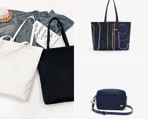 “Trendy & Affordable Bag Styles for Every Occasion cover photo collage