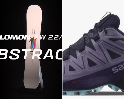 Salomon✔️✔️ cover photo collage