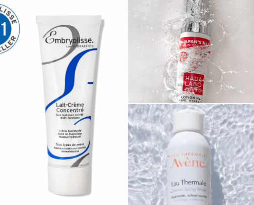 Skincare🧖‍♀️ cover photo collage