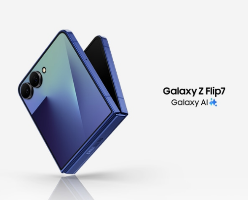 SAMSUNG GALAXY Z FLIP 7 SERIES cover photo collage