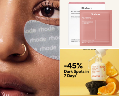 Skin care🫶🏻 cover photo collage
