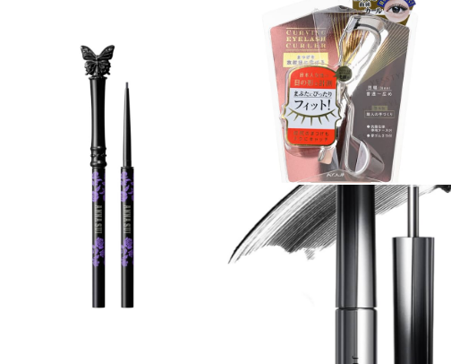 asian beauty favorites cover photo collage